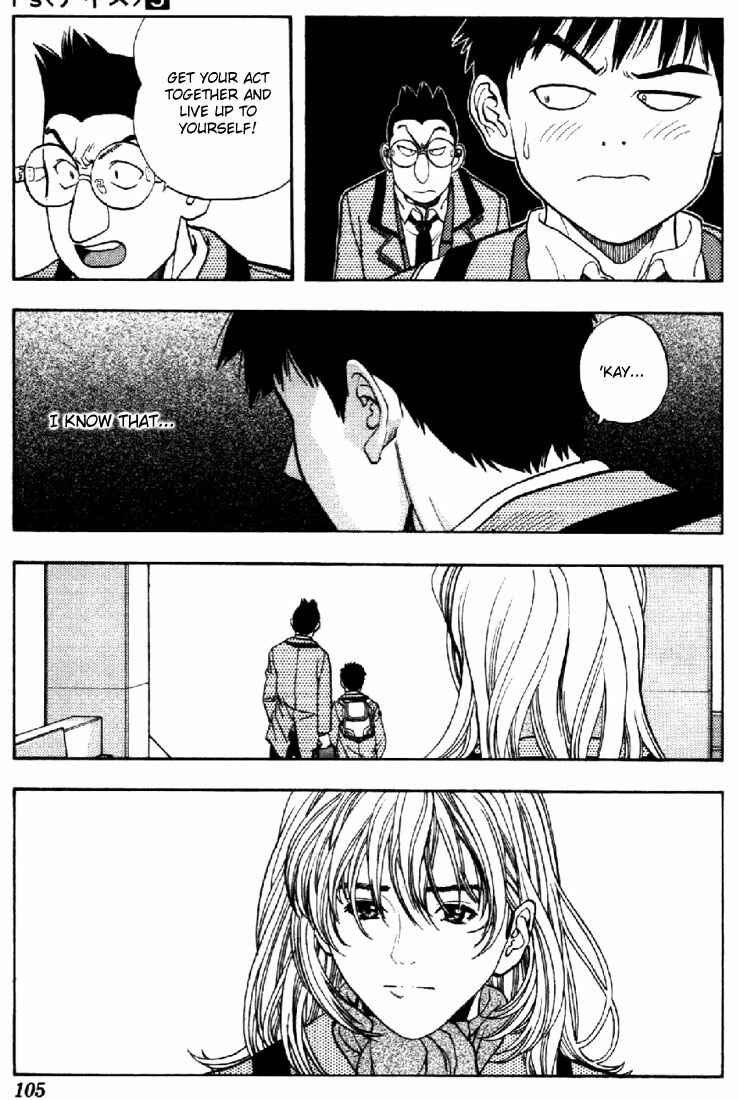 Page 10 Chapter 41 Is