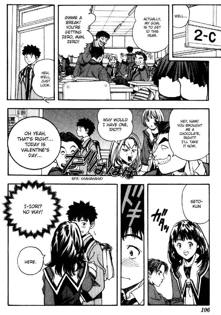 Page 11 Chapter 41 Is