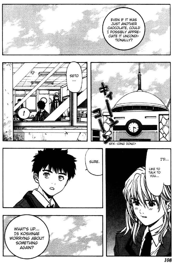Page 13 Chapter 41 Is