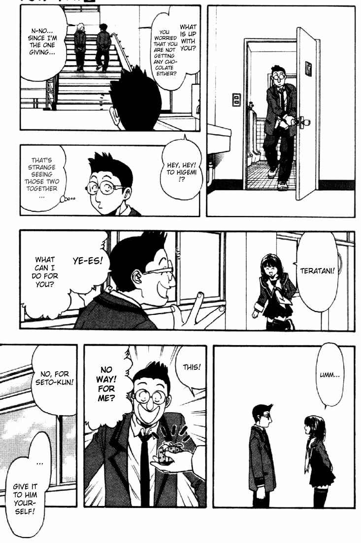 Page 14 Chapter 41 Is