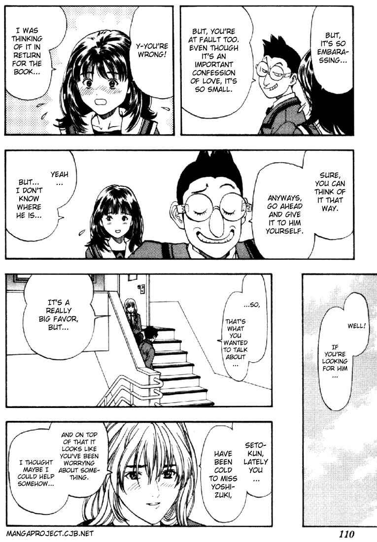 Page 15 Chapter 41 Is