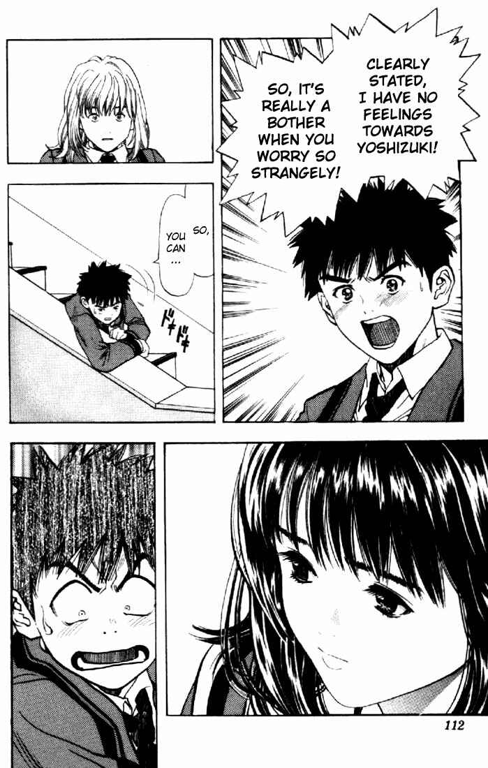Page 17 Chapter 41 Is