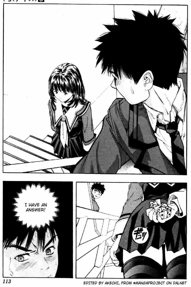 Page 18 Chapter 41 Is