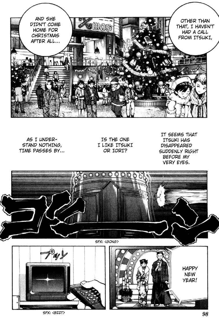 Page 3 Chapter 41 Is