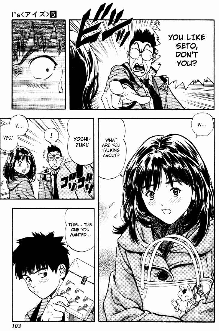 Page 8 Chapter 41 Is