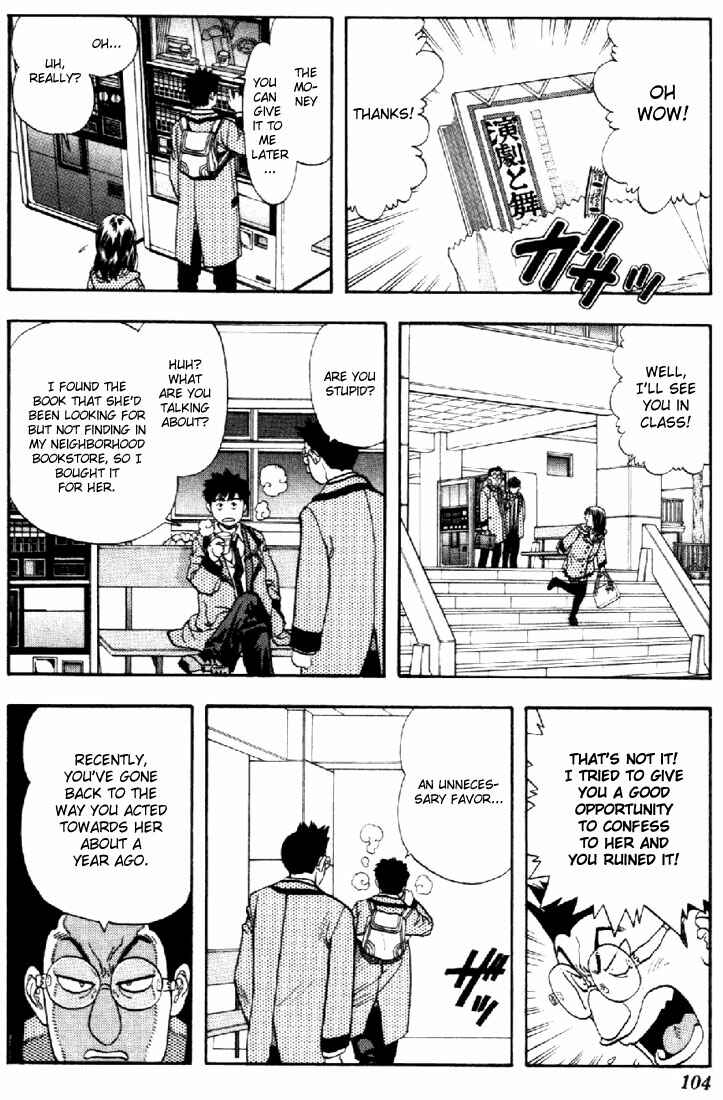 Page 9 Chapter 41 Is