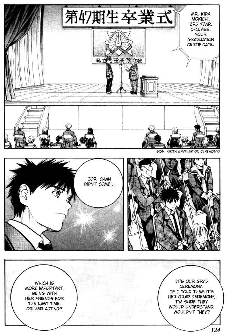 Page 12 Chapter 100 Is