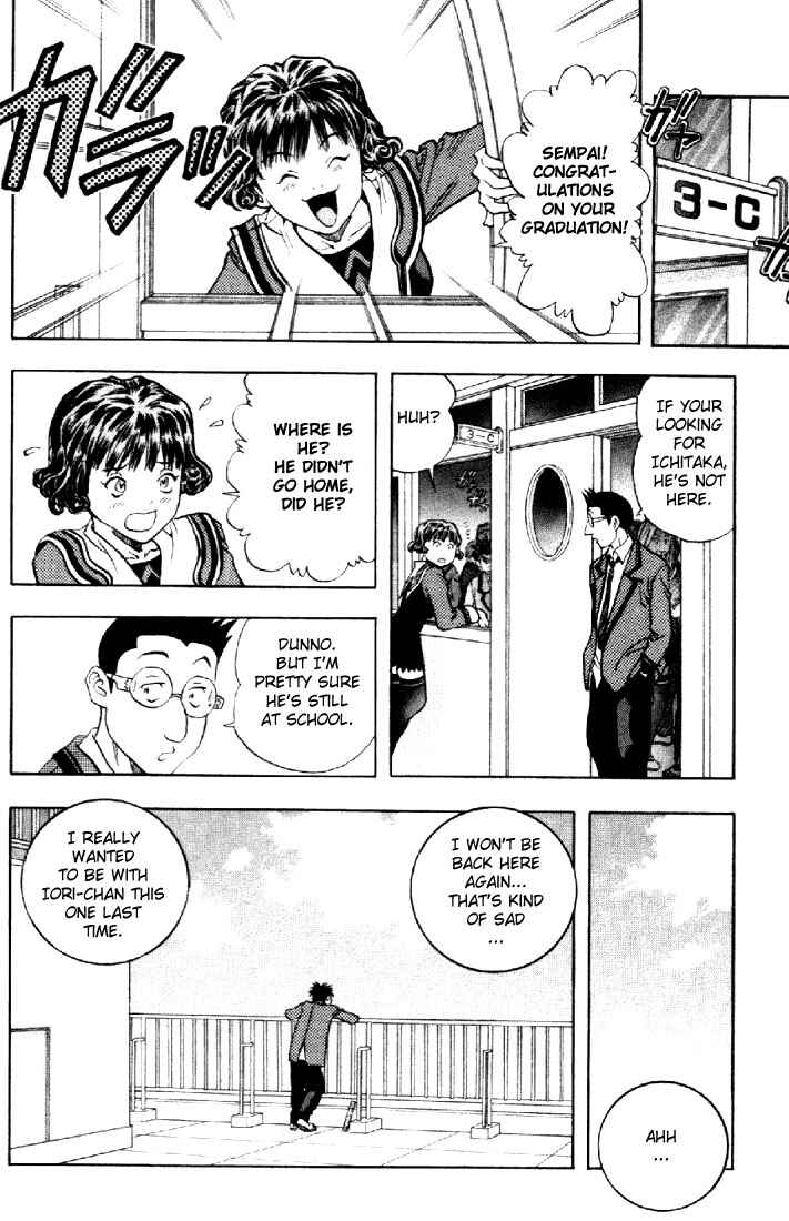 Page 14 Chapter 100 Is