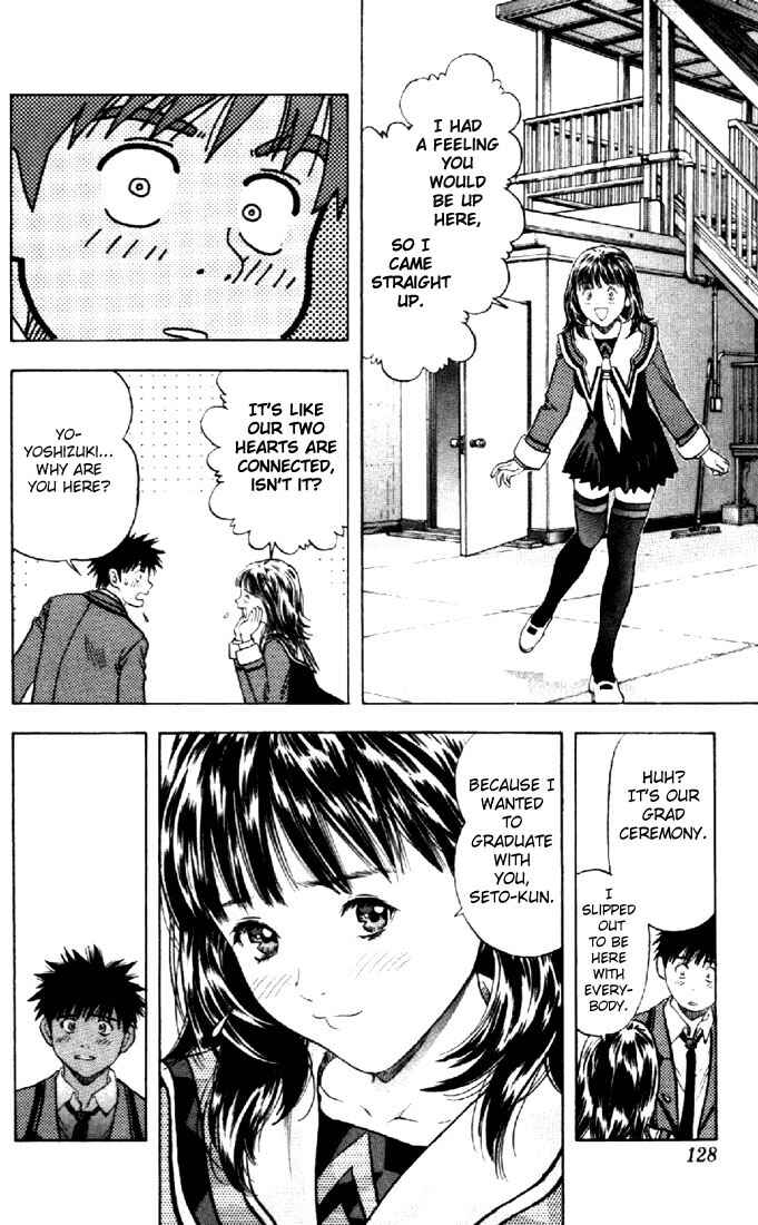 Page 16 Chapter 100 Is