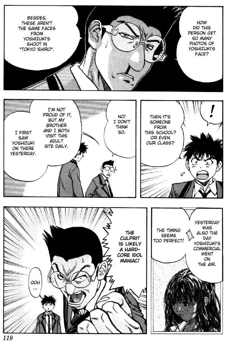 Page 7 Chapter 100 Is