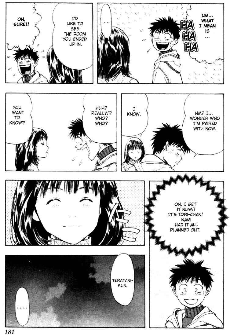 Page 14 Chapter 103 Is