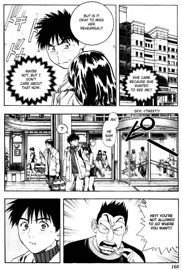 Page 2 Chapter 103 Is