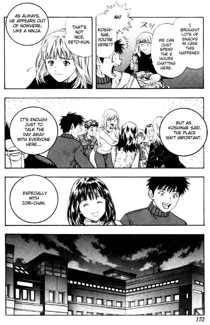 Page 6 Chapter 103 Is