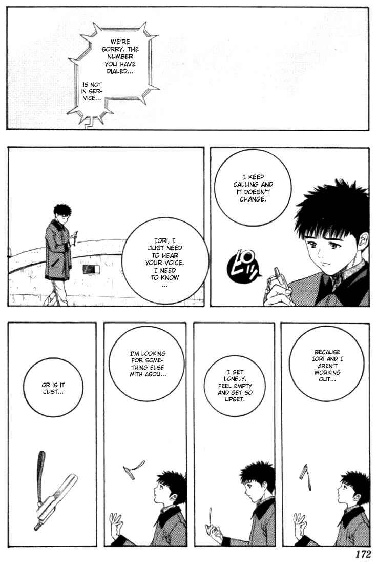 Page 16 Chapter 132 Is