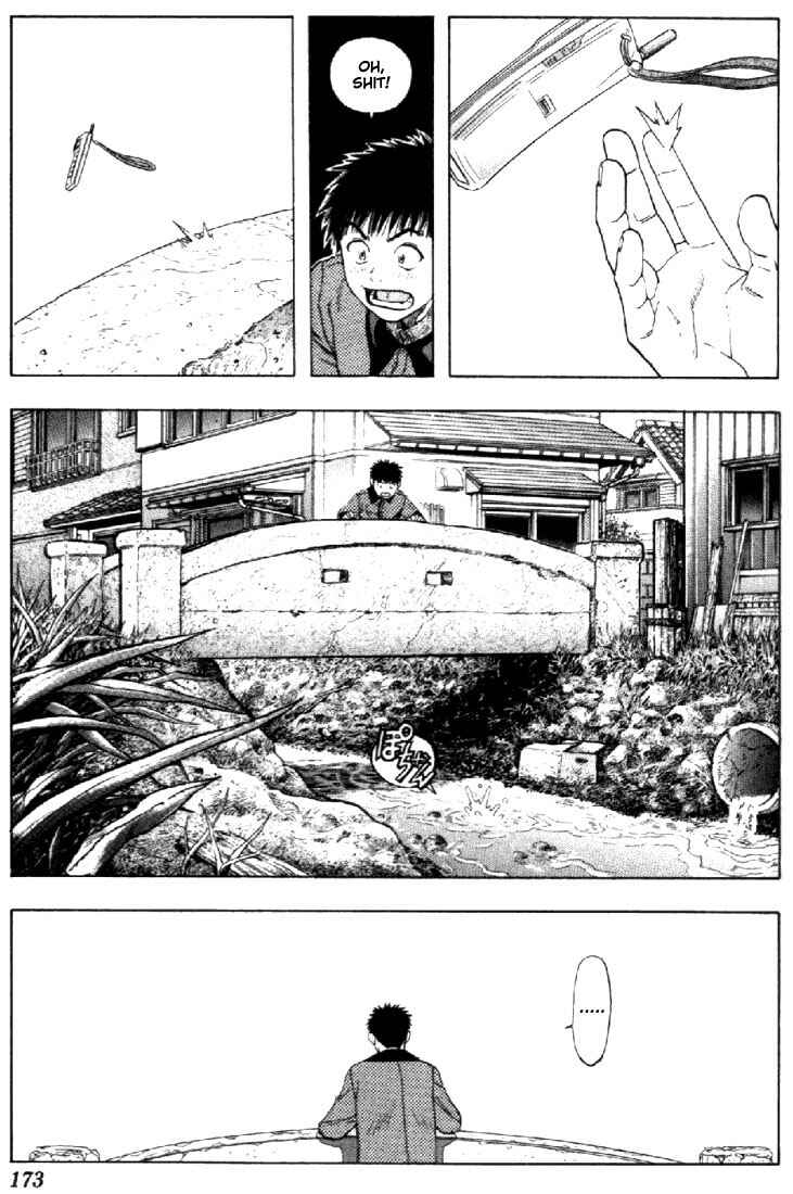 Page 17 Chapter 132 Is
