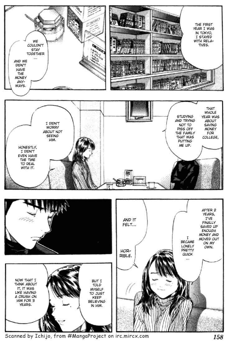 Page 2 Chapter 132 Is