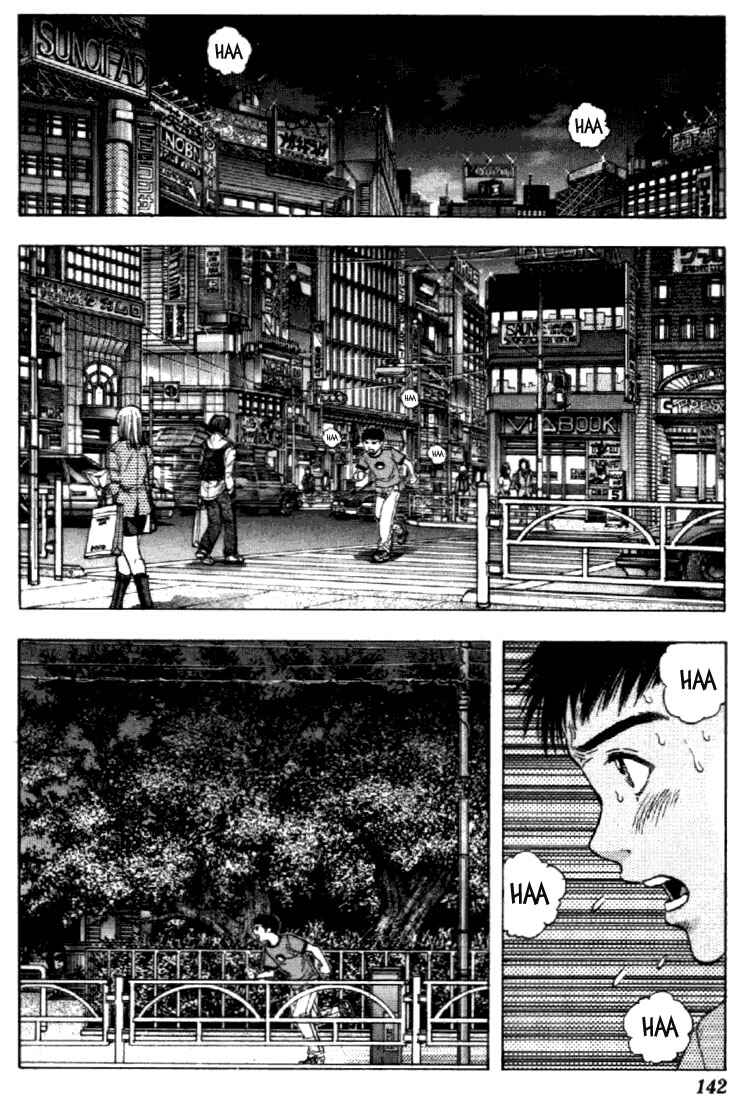 Page 12 Chapter 121 Is