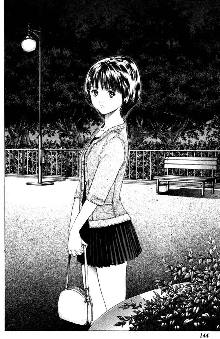 Page 14 Chapter 121 Is