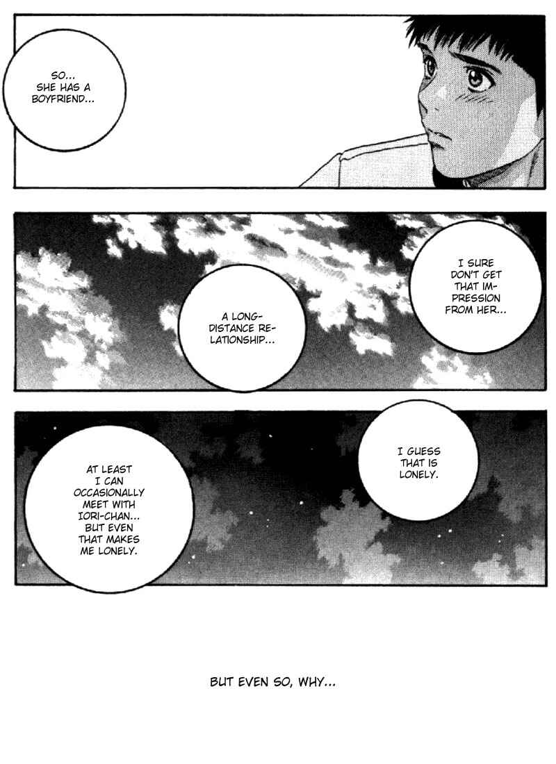 Page 5 Chapter 121 Is