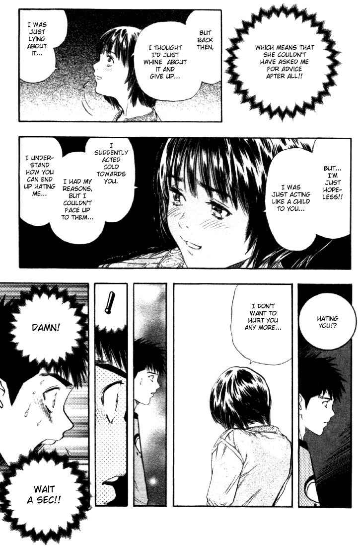 Page 10 Chapter 122 Is