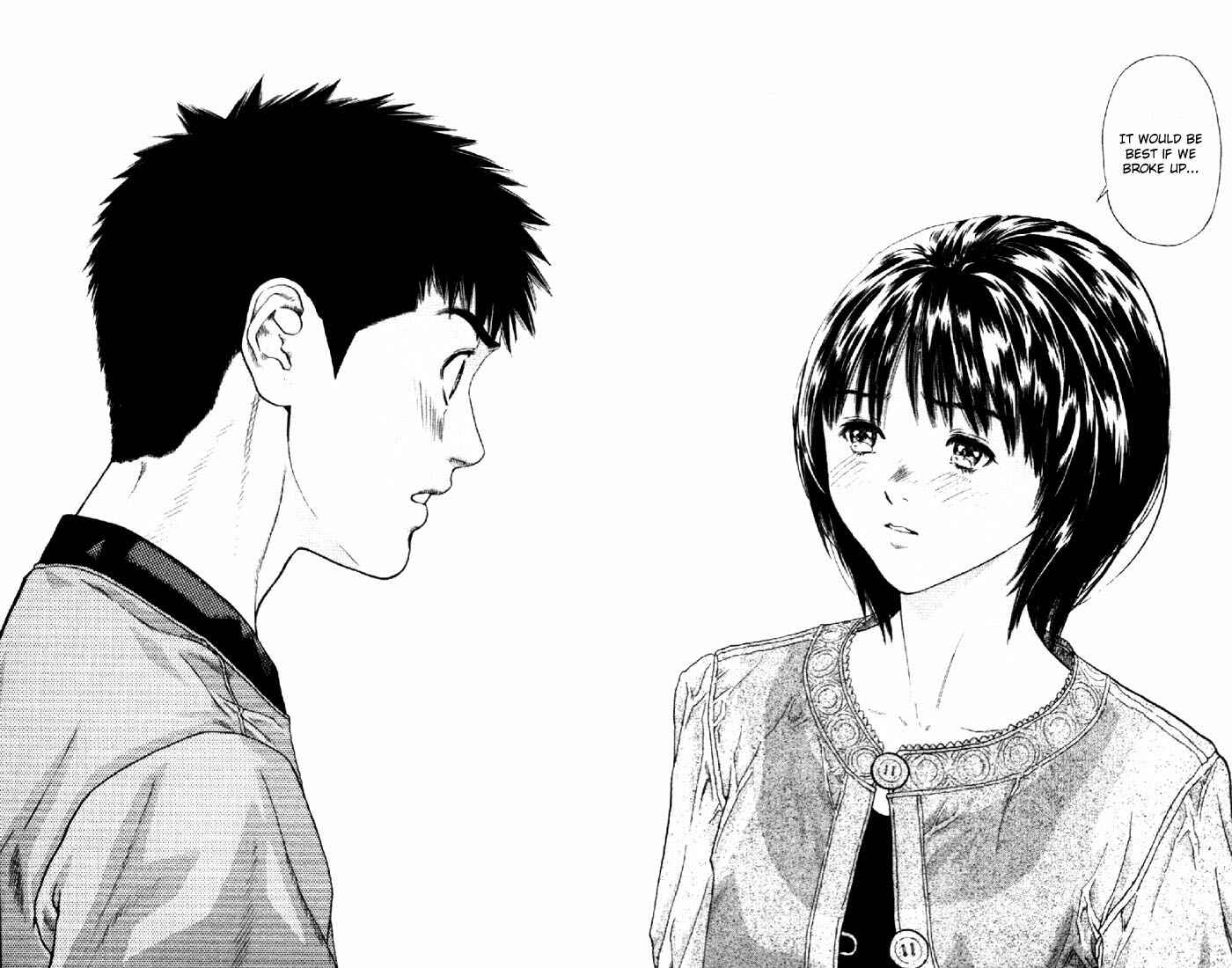 Page 11 Chapter 122 Is