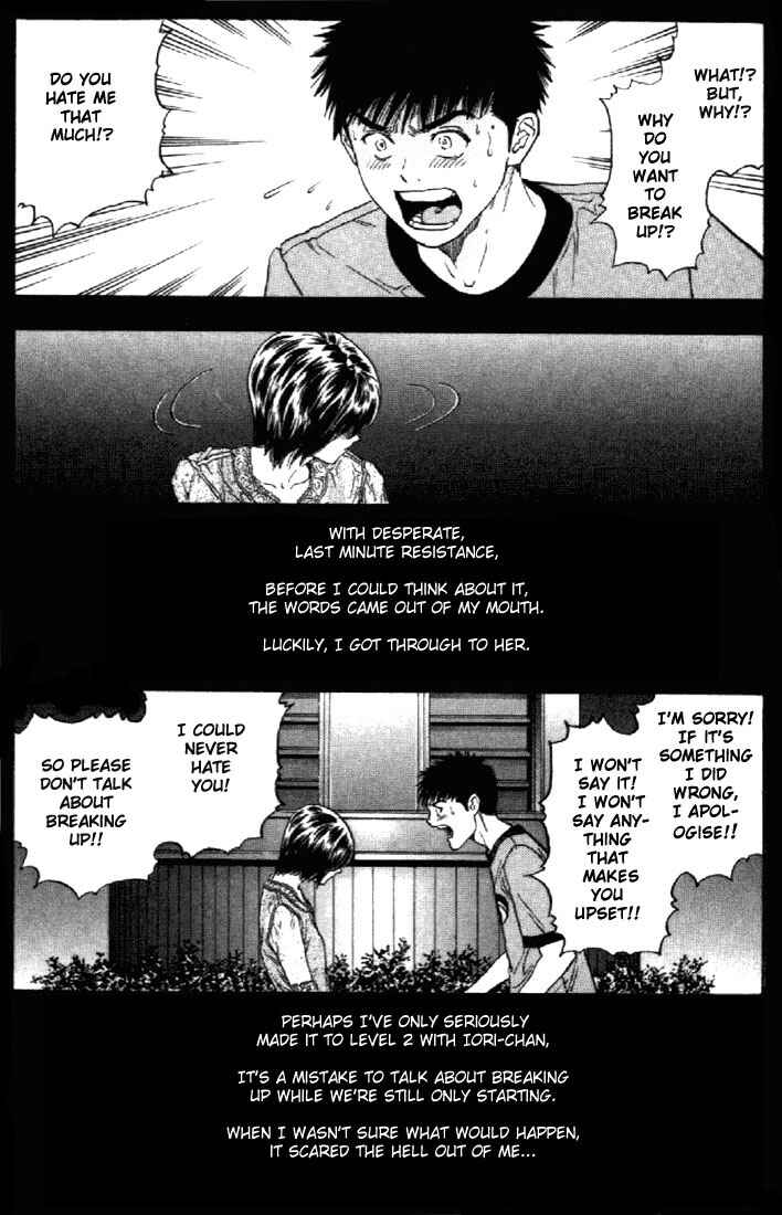 Page 15 Chapter 122 Is