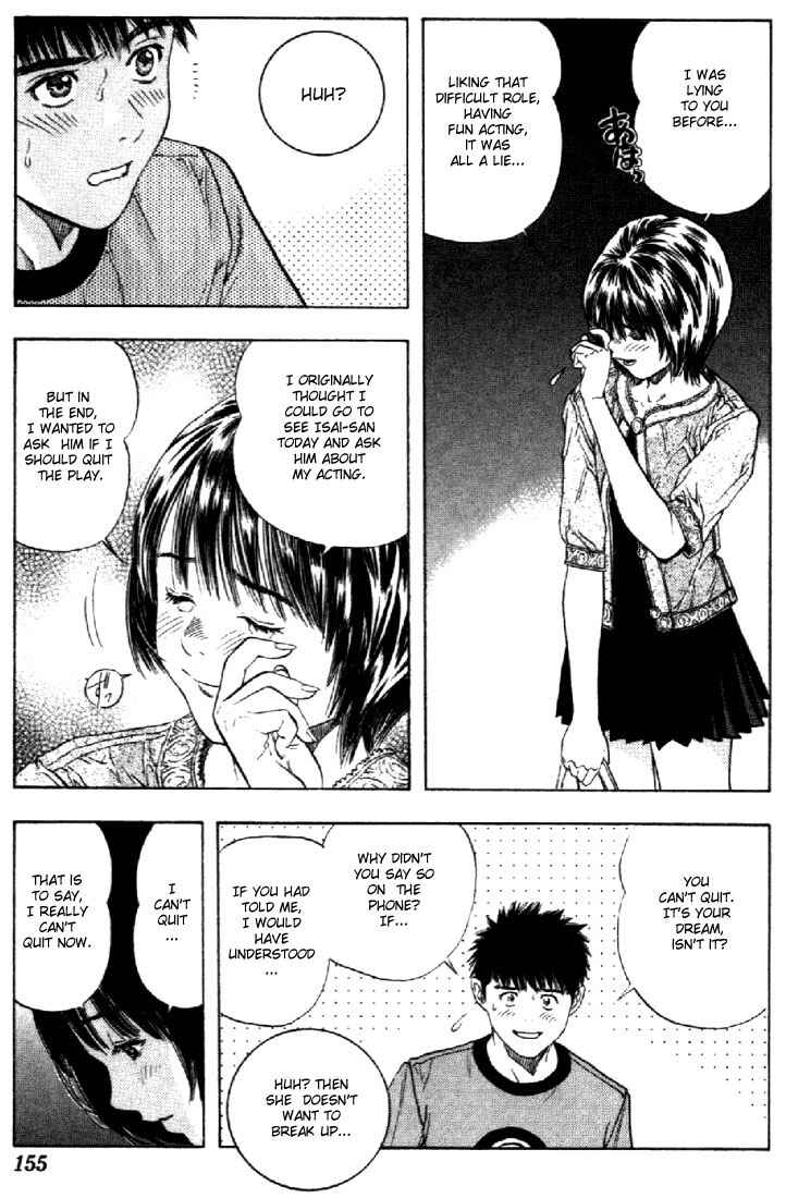 Page 8 Chapter 122 Is