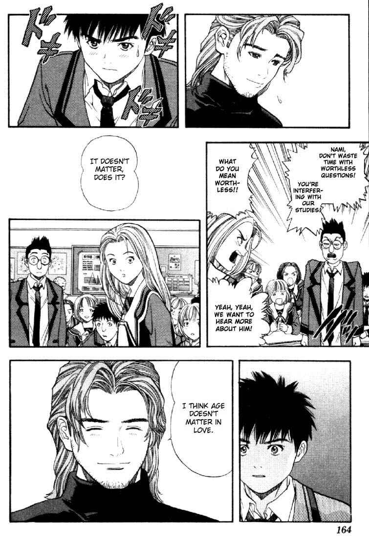 Page 11 Chapter 44 Is