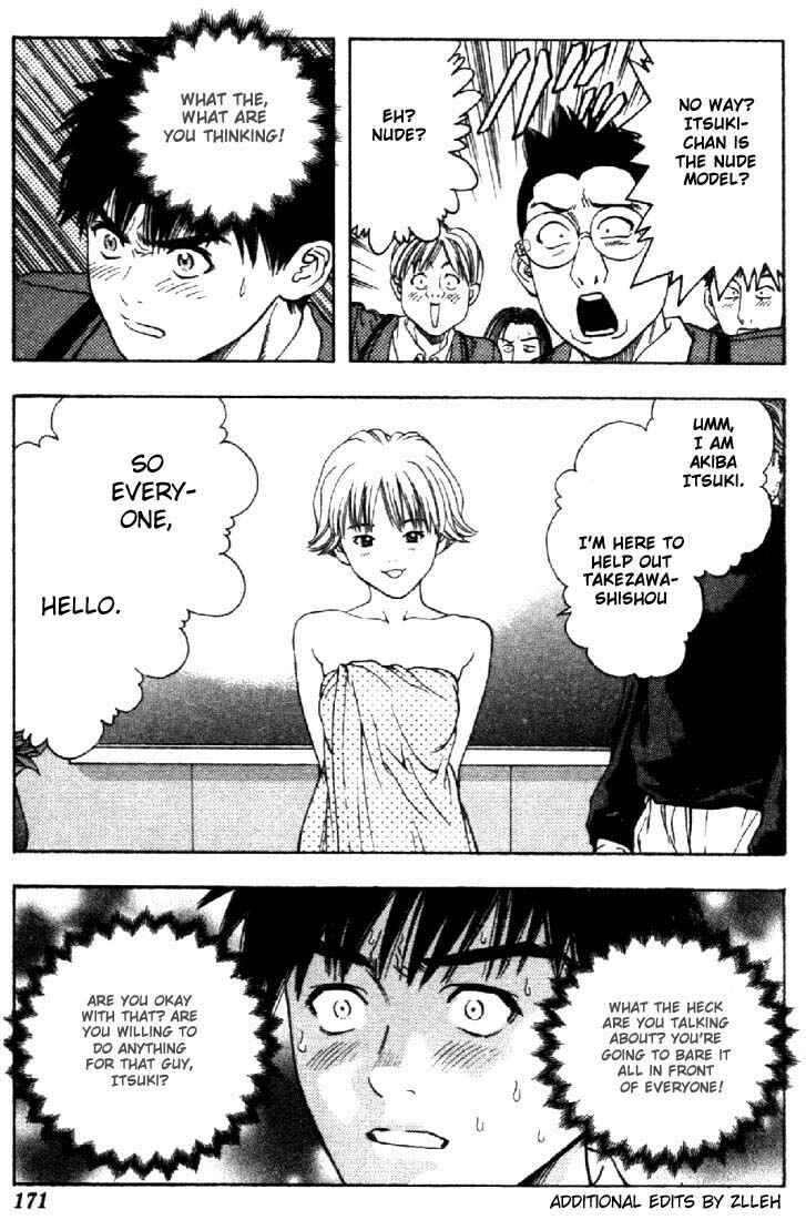 Page 17 Chapter 44 Is