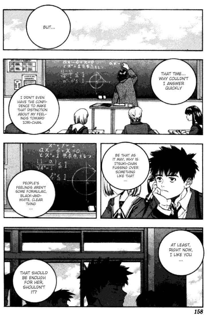 Page 5 Chapter 44 Is