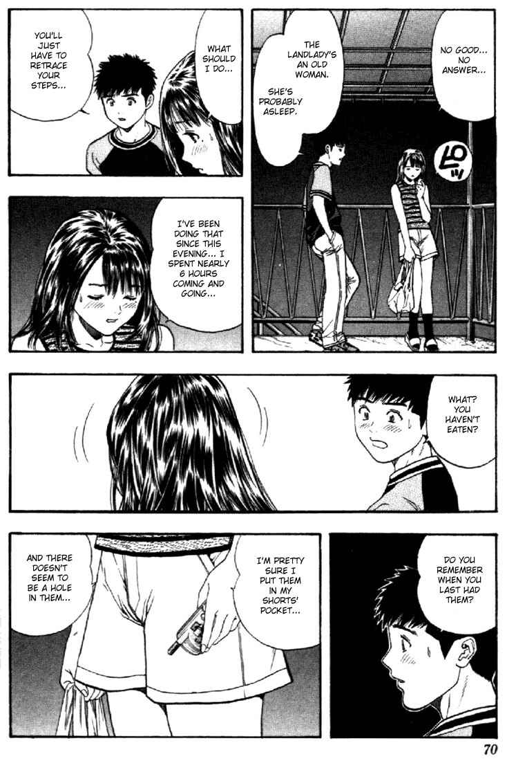 Page 10 Chapter 117 Is