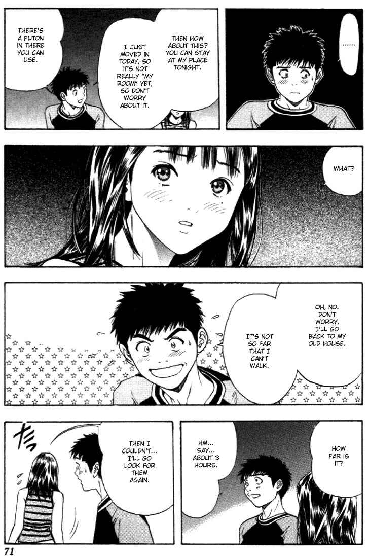 Page 11 Chapter 117 Is