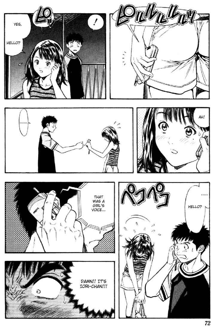 Page 12 Chapter 117 Is
