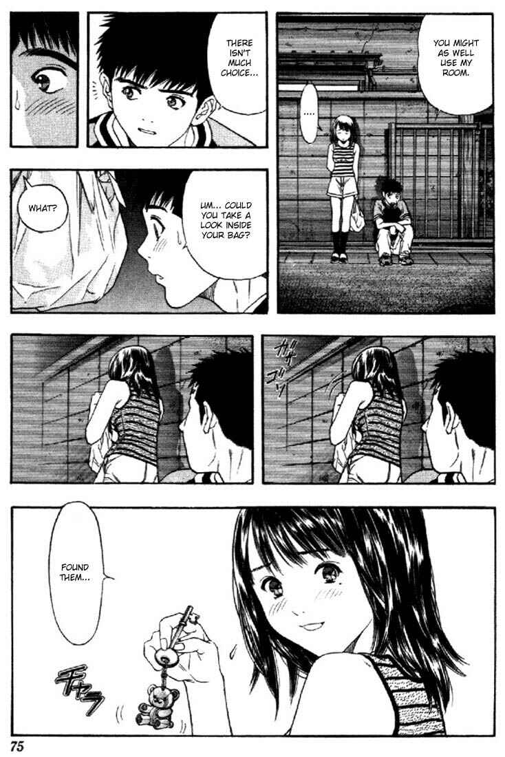 Page 15 Chapter 117 Is