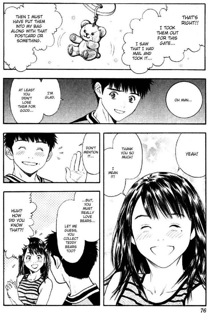 Page 16 Chapter 117 Is