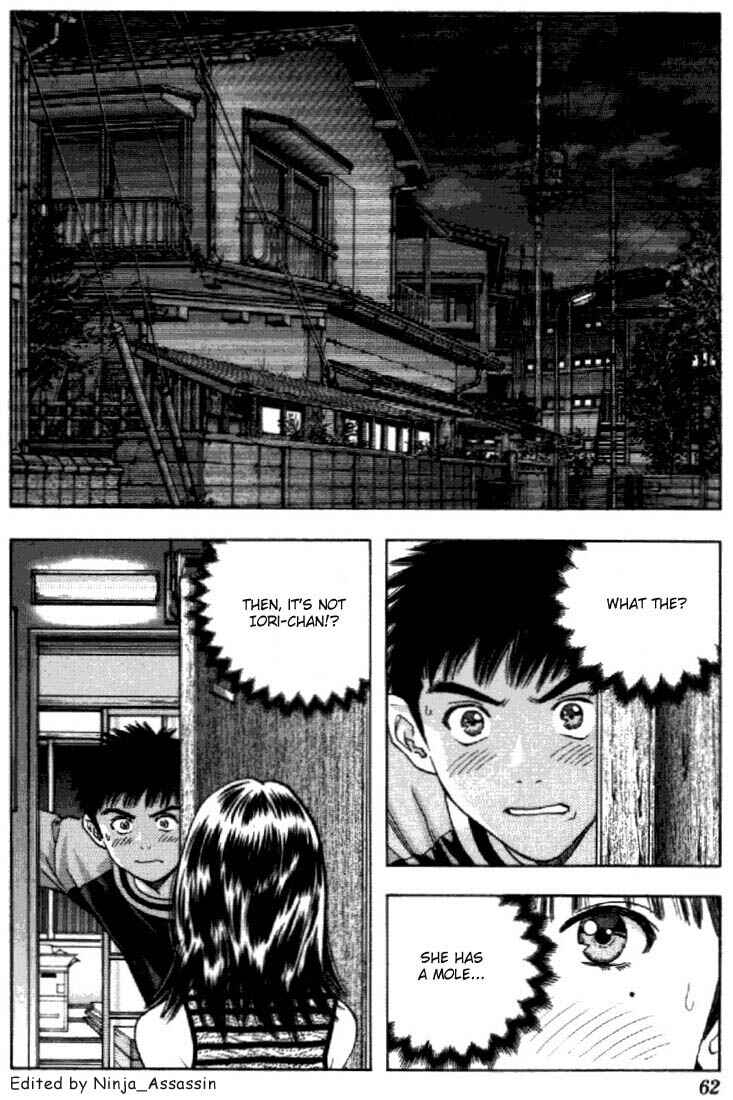 Page 2 Chapter 117 Is