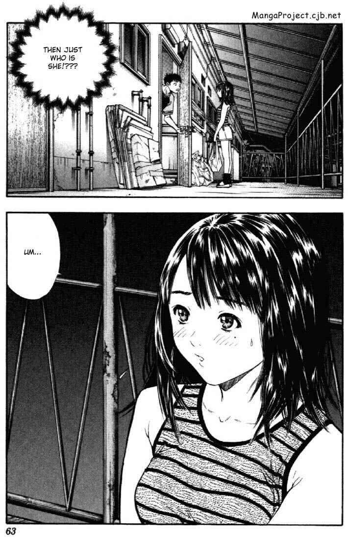 Page 3 Chapter 117 Is