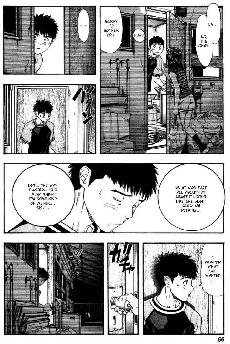 Page 6 Chapter 117 Is