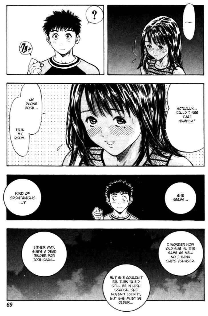 Page 9 Chapter 117 Is