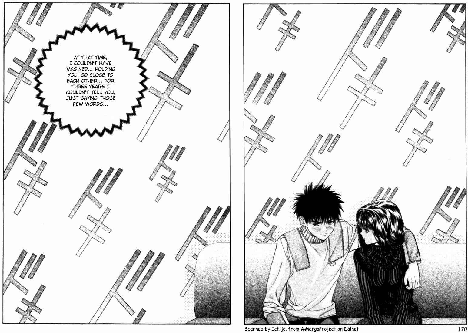 Page 3 Chapter 83 Is