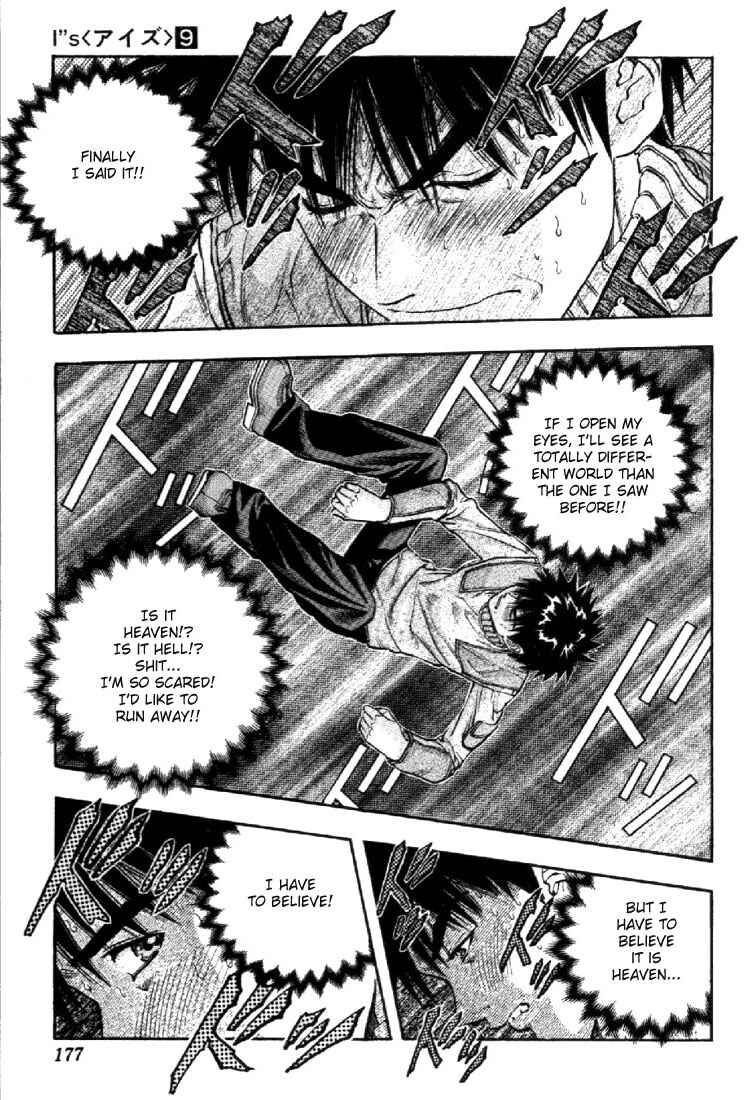 Page 8 Chapter 83 Is