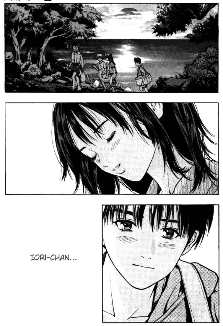 Page 10 Chapter 17 Is