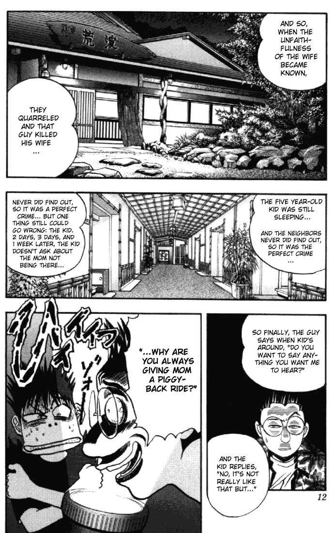 Page 11 Chapter 17 Is