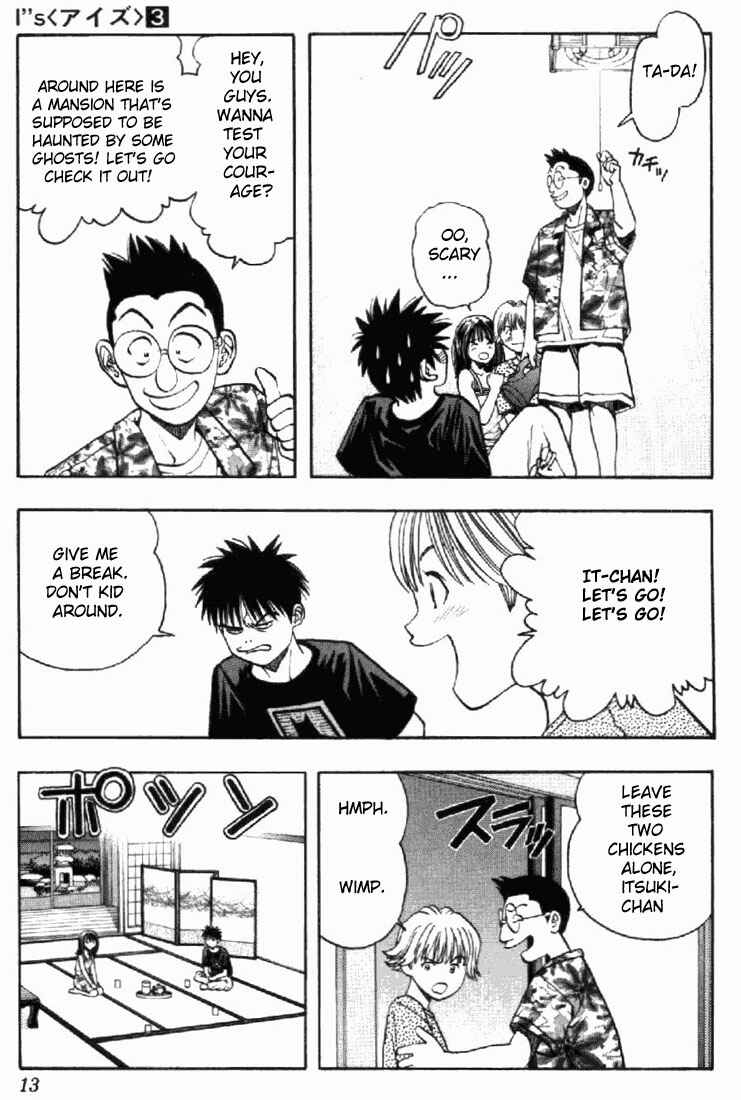 Page 12 Chapter 17 Is