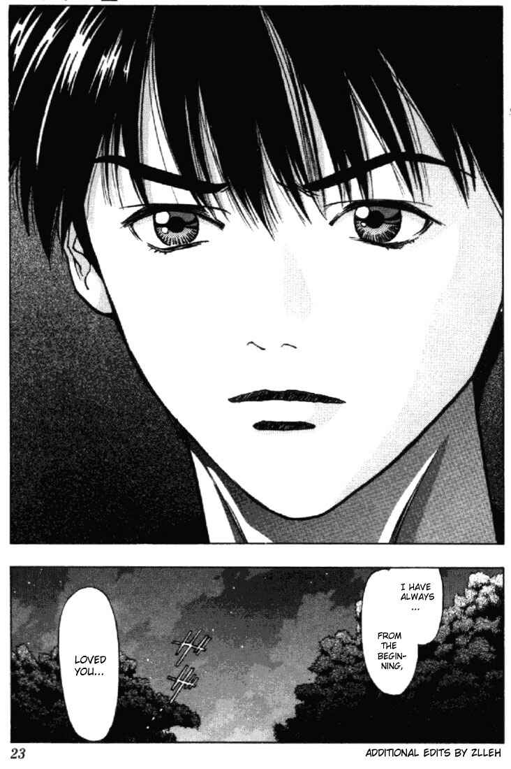 Page 21 Chapter 17 Is