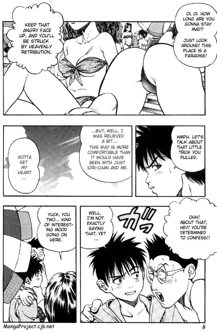 Page 7 Chapter 17 Is