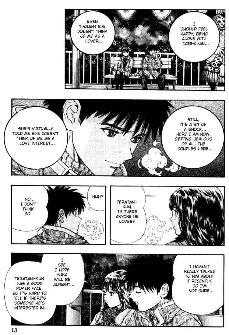Page 12 Chapter 84 Is