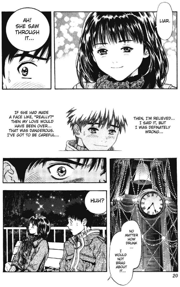 Page 19 Chapter 84 Is