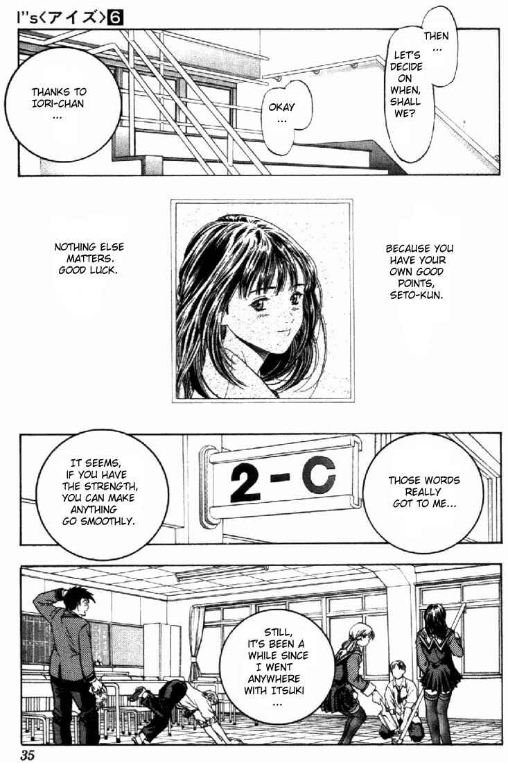 Page 11 Chapter 47 Is