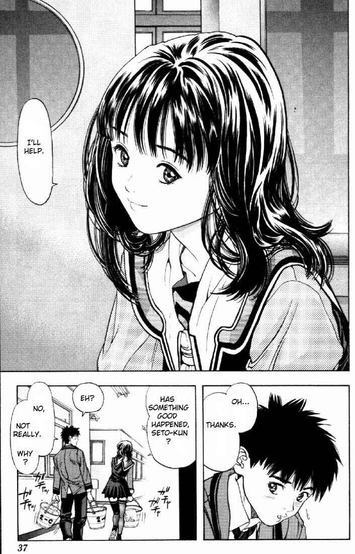 Page 13 Chapter 47 Is